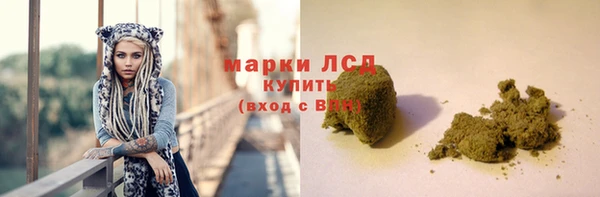 круглые Богданович