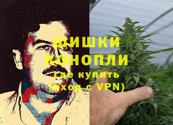 круглые Богданович